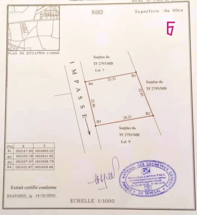 Image de l'annonce